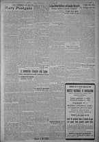 giornale/TO00185815/1917/n.178, 4 ed/003
